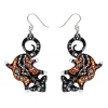 The Possum 'Midin' Earrings